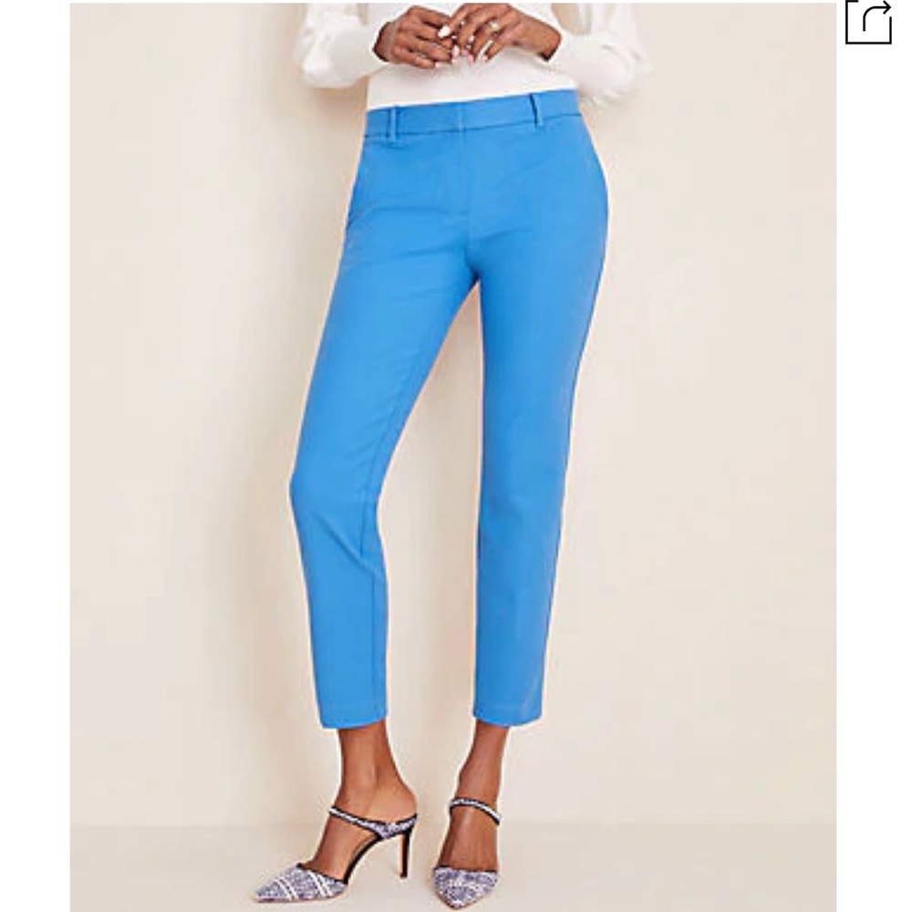 NWT Ann Taylor Ankle Pant